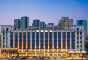 Atour Hotel Hangzhou Xintiandi Zhongda Intime